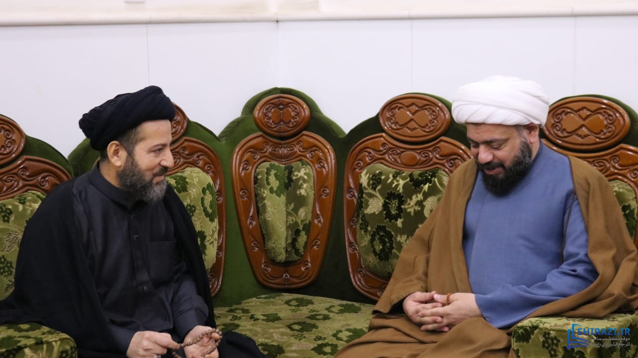 alshirazi.org